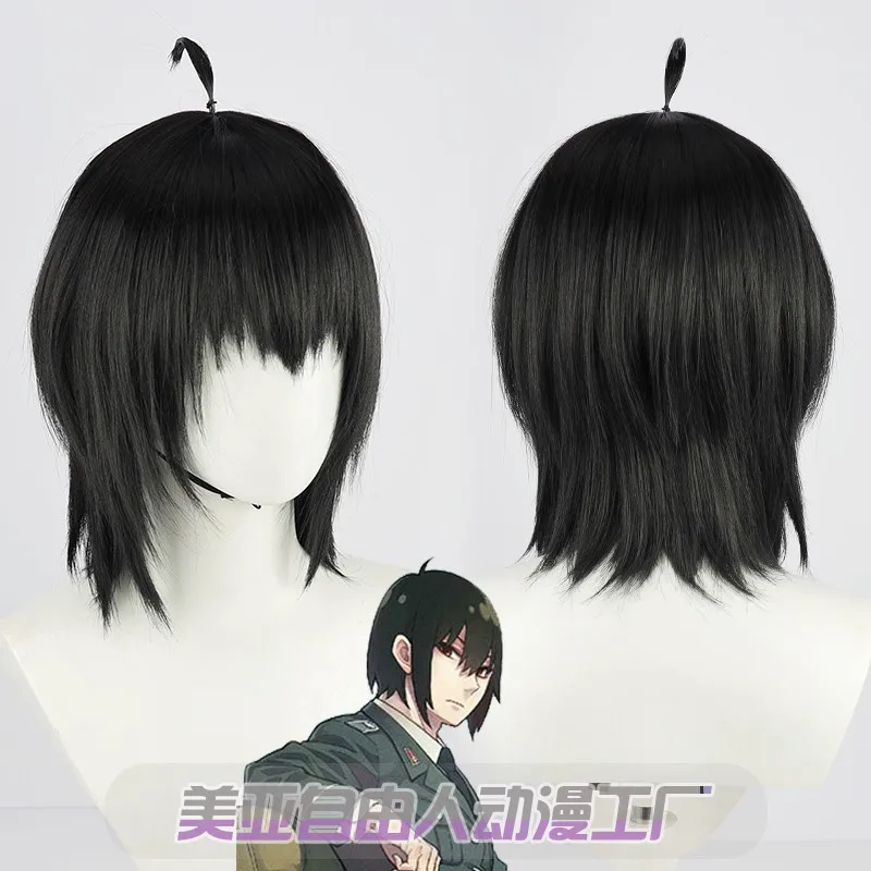 

Anime Spy X Family Yuri Briar Black Wigs Cosplay Boots Shoes Tie Necktie SPY×FAMILY Yor Forger Brother Halloween Costume Gifts