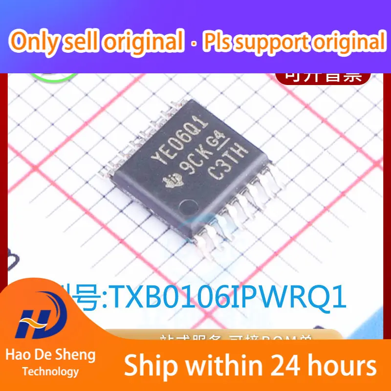 

10 шт./партия TXB0106IPWRQ1 IC Logo YE06Q1 TSSOP16 новый оригинальный фотоаккумулятор
