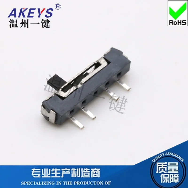 20 шт MSKT-13D18 3-позиционный маленький тумблерный переключатель SMT 4-контактный