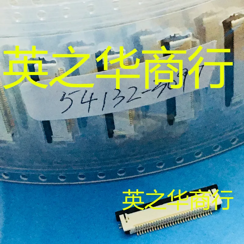 

30 шт. оригинальная новая защелка 54132-3097 541323097 0541323097 30P подключена к FPC