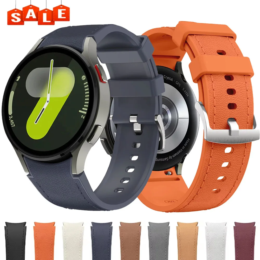 Фото Силиконовый ремешок с кожаными вставками для Samsung Galaxy Watch 6-4 Classic 43/47/42/46 мм, 5 Pro 45 мм, удобный ремешок для Watch 7 6 5 4 40/44 мм №1
