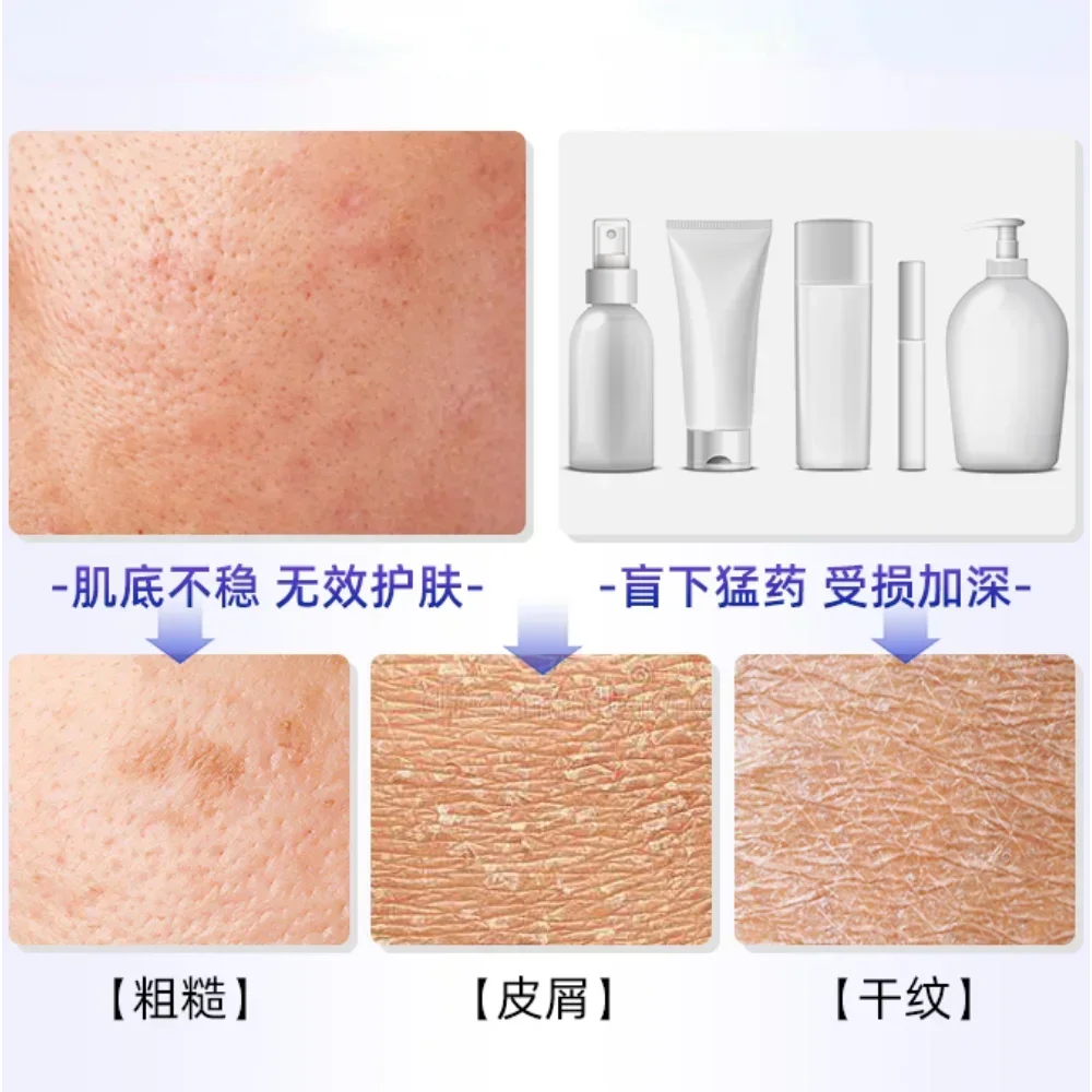 Nivea двухстворчатый крем для тела VC Essence 200 мл шелковистый гладкий сияющий