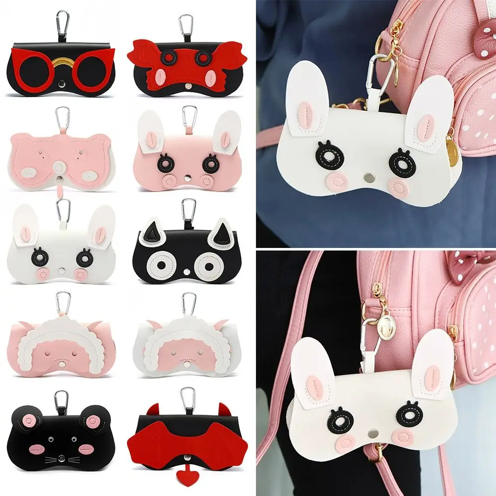 

Милые Солнцезащитные сумки, портативная женская сумка для очков, футляр для очков, футляр для хранения солнцезащитных очков