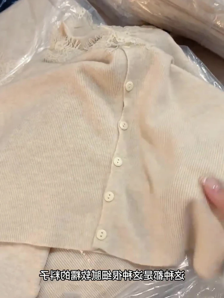 French sle Retro Gentle Wind Apricot Patchwork Lace V-neck Fleece Knit cardigan Autumn and Winter Women clothes Design Sens...