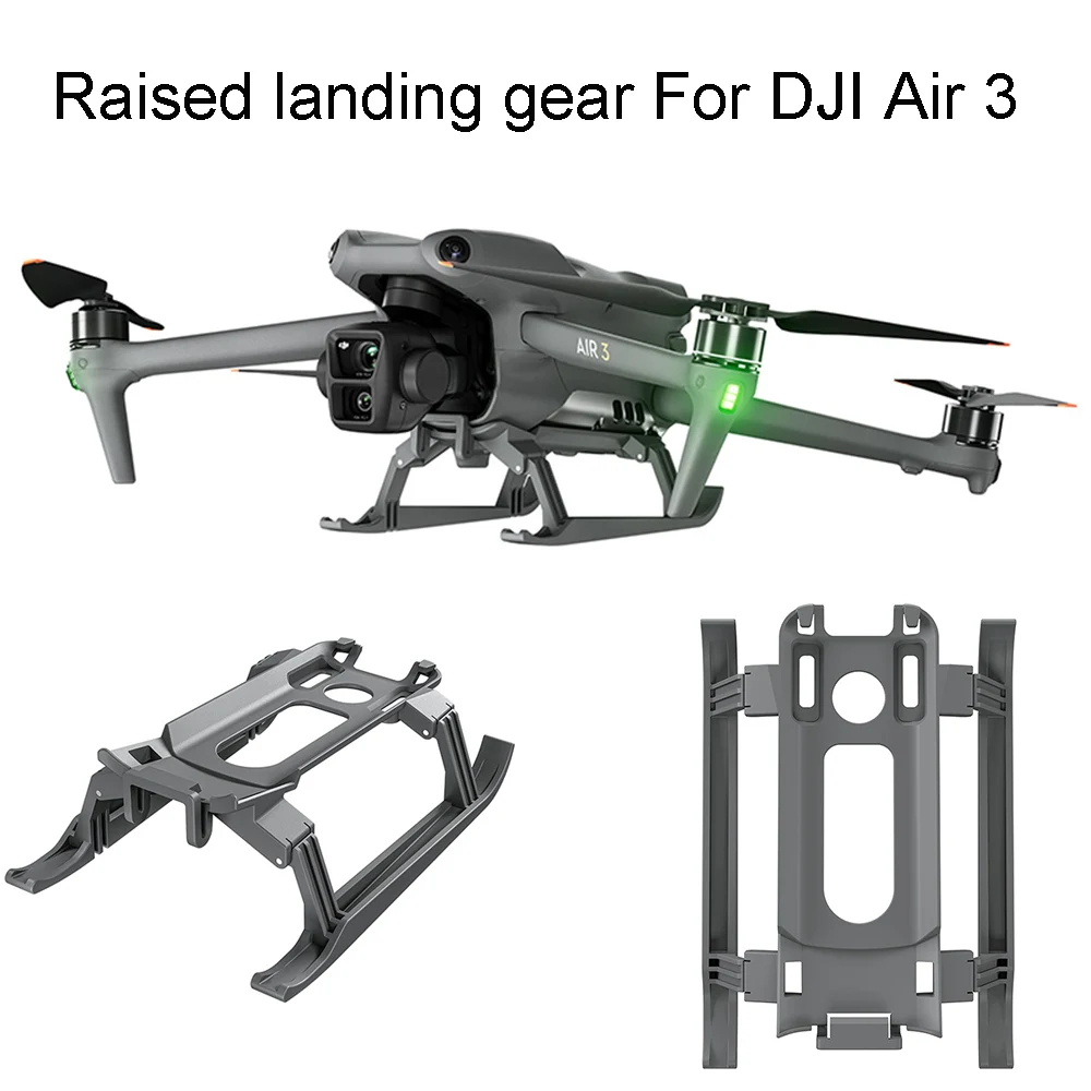 Приподнятое шасси для DJI Air 3 Защита от падения амортизирующий тренировочный