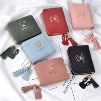 european and american wallet for women 2022 simple fashion folding card holder mini wallet female pu leather purse clutch bag