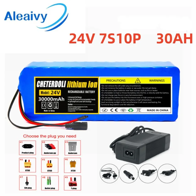

24v ebike battery 7S10P 30ah 18650 Lithium Ion Battery Pack With Charger for Electric Bicycle Unicycle Scooter Wheelchair Motor