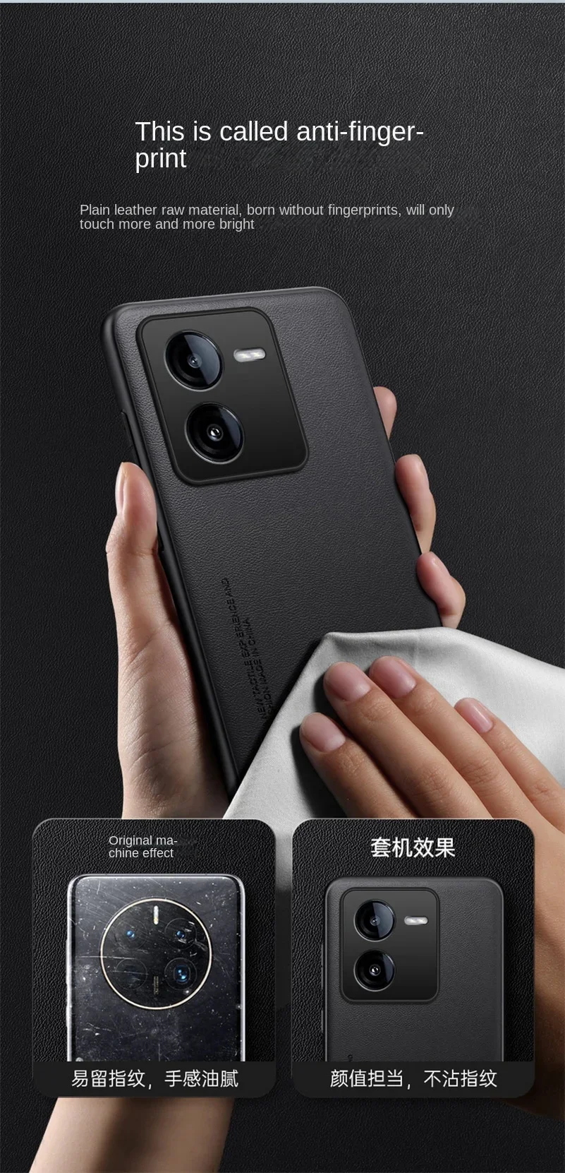 Чехол из искусственной кожи для VIVO IQOO Z8 Z8X Z7X Z7 Neo 8 7 5 5S 3 11 Pro 9 Z5X Z3 жесткий защитный
