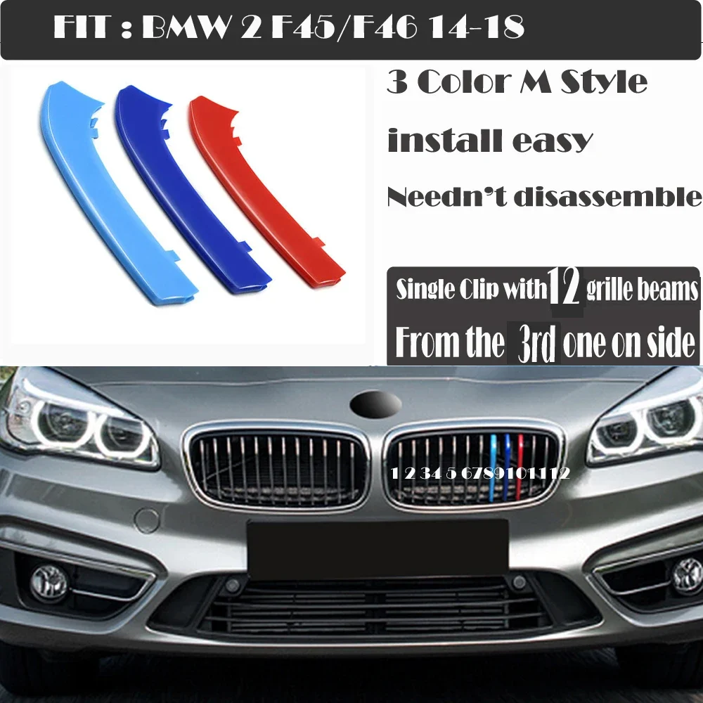 

Подходит для 14-18 BMW 2 серии F45 ActiveTourer F46 гранулятор отделка M-SPORT дизайн 3-цветная флюоресцентная полоса вставка для гонок