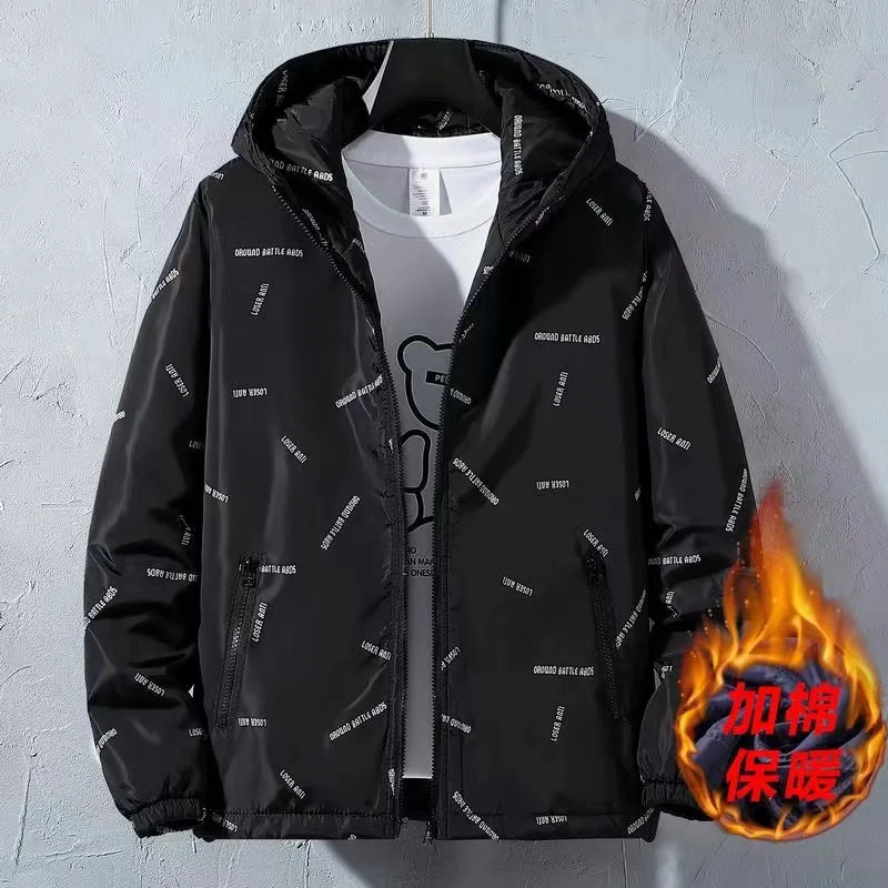 2021 New Men's Cotton-padded Jacket Autumn Winter Thick And Warm Male Jacket Korean Style Trendy Cotton Clothing Large Size Coat