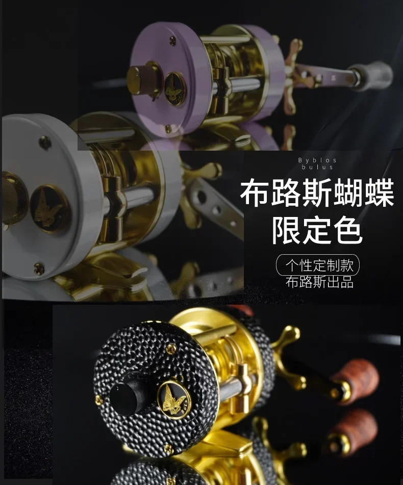 Барабанное колесо Buros Micro-matter индивидуальное кратер на заказ винтажная форель Stream