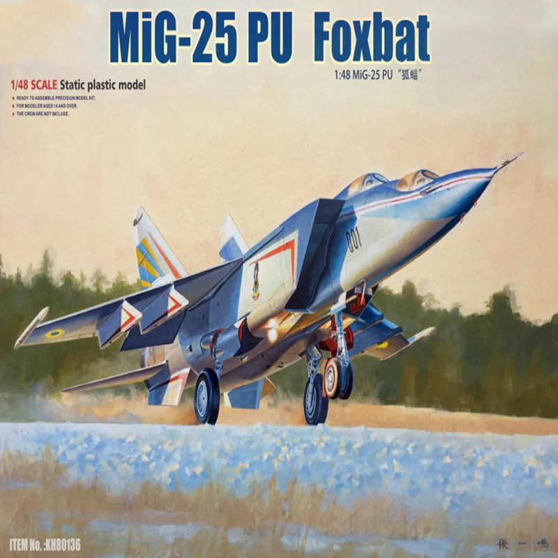 

NXS 1/48Mig-25 Fighter Model Resin Model Kit Resin Military Model Finished Model