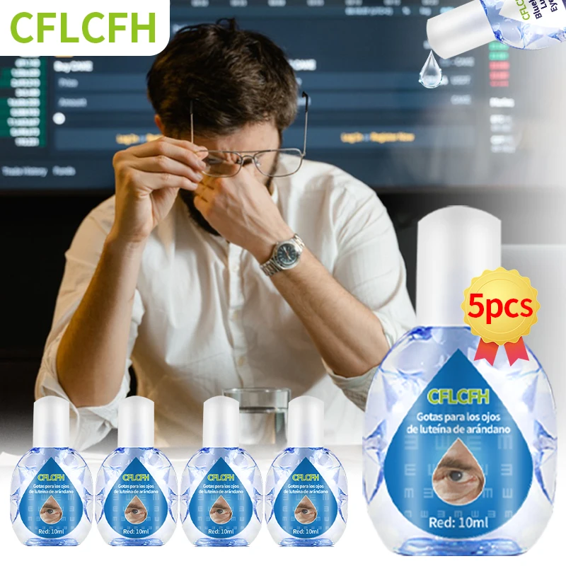 5 шт. капли для улучшения зрения с черникой лютеином облегчения короткозорости и