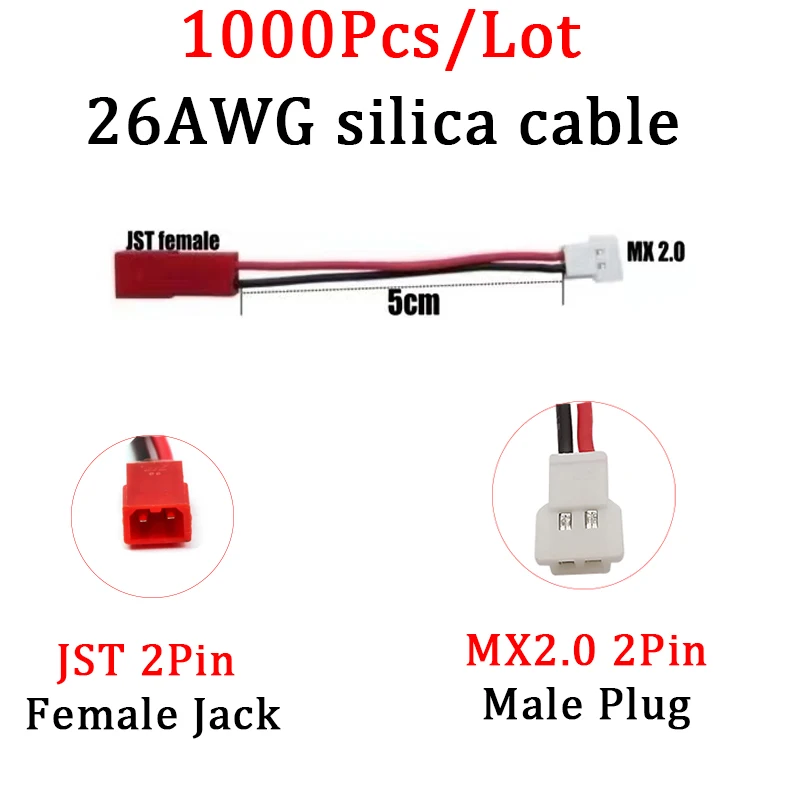 

1000 шт./лот 5 см JST 2-контактный гнездовой разъем для mx2.0мм 2-контактный штекер «сделай сам» электронный соединитель провода с силиконовым кабе...
