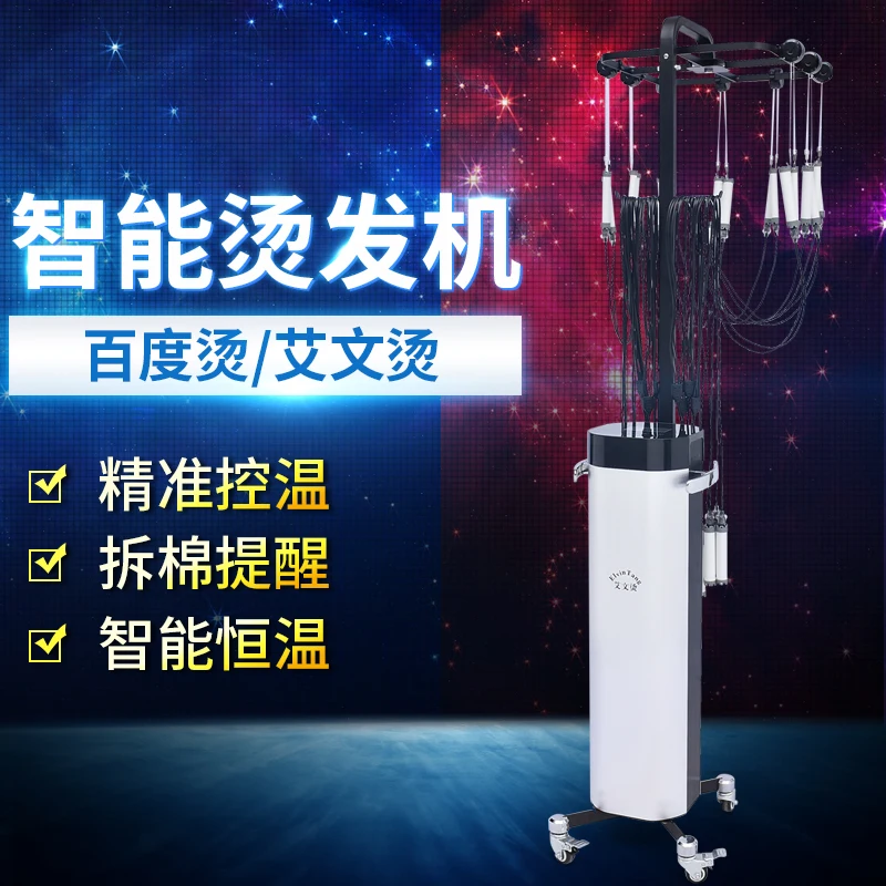 Новая интеллектуальная цифровая керамическая машина с точным контролем