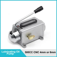 lubricating manual oil pump hand lubrication 500cc cnc 4mm 6mm double outlet single outlet port manual lubricating pump