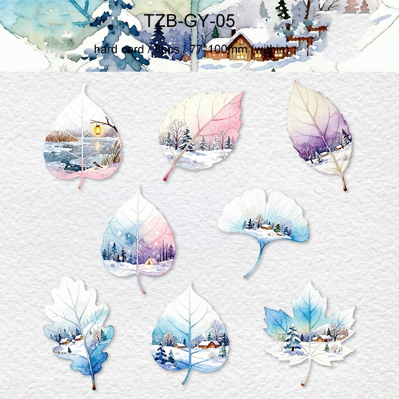 Винтажный кленовый лист наклейка