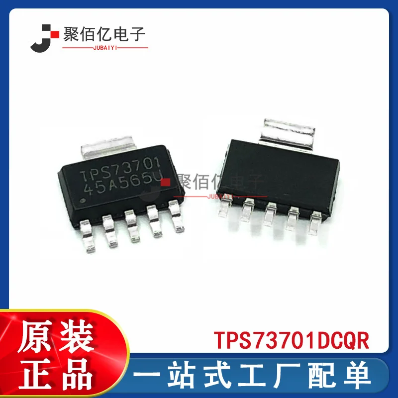 

Tps73701dcqr патч SOT-223 низкодифференциальный регулятор напряжения, новый оригинальный Шелковый экран tps73701