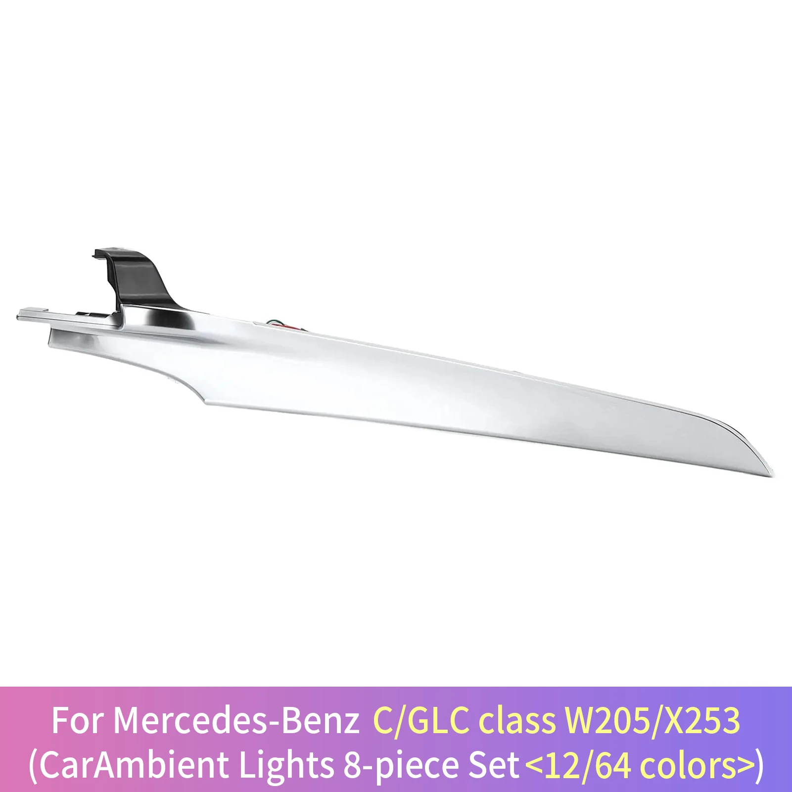 Обложка пассажирской приборной панели для Mercedes Benz C Class W205 X253 64 цвета отделка