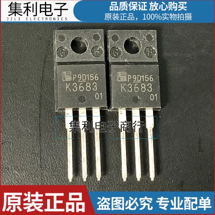 

10PCS/Lot K3683 2SK3683 TO-220F 500V 19A MOS Imported Original In Stock Fast Shipping Quality Guarantee