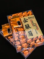 5a jin jun mei black tea zheng shan xiao zhu honey fragrance jin jun mei tea small package black tea gift boxed tea