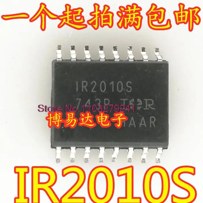 

10 шт./партия IR2010STRPBF IR2010S SOP16