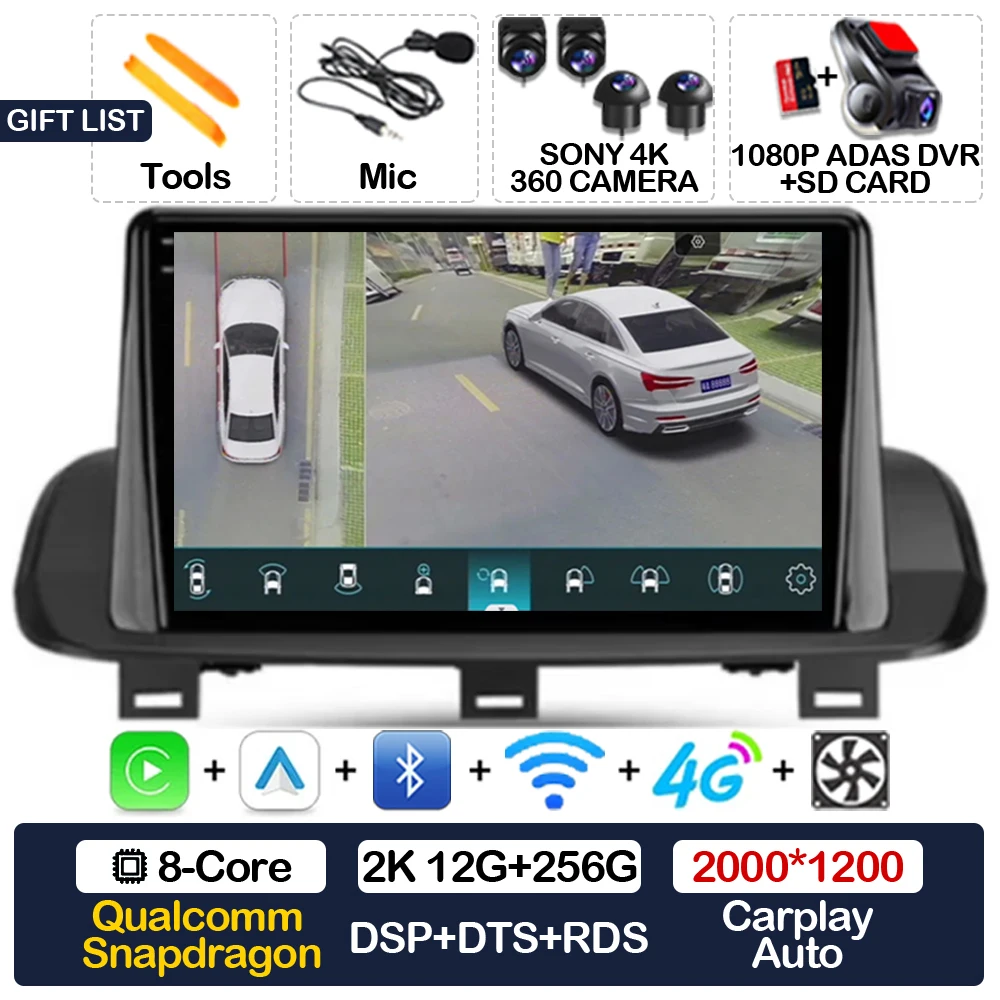 

Автомобильное радио Android 15 для Nissan X-Trail Xtrail X - Trail 4 T33 2021 GPS NAVI 4G WIFI BT Мультимедийный видеоплеер Qualcomm QLED