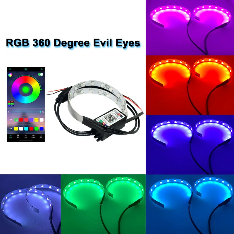 1 комплект красочные RGB 360-градусные глаза демона Bluetooth дьявола ангельские глазки