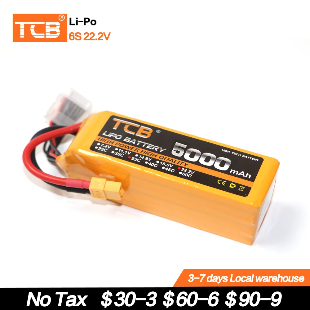 Bo Batteries