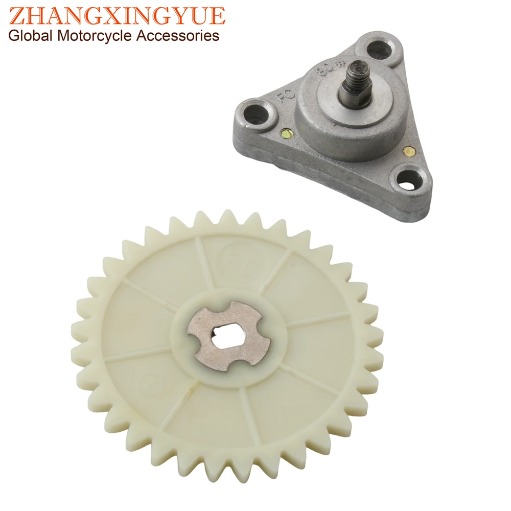 Фото Масляный насос и шестерня GY6 50 для Baotian 50cc 139QMB 139QMA 4T 16 TEETH CRANKSHAFT №2
