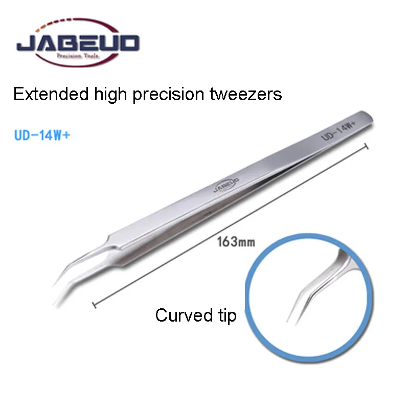 

Пинцет из нержавеющей стали, с прямым и изогнутым заостренным концом