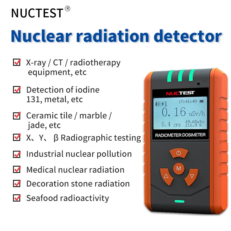 

Professional Nuclear Radiation Detector Geiger Counter Marble Personal Radiation Dosimeter Radioactive Ionization Monitor