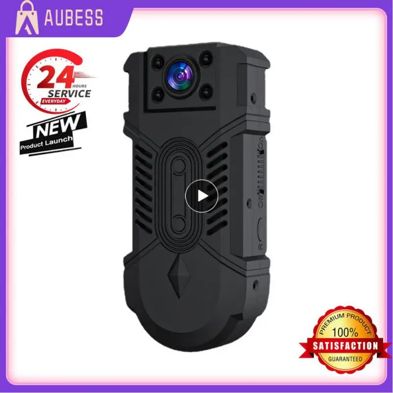 Video Recorder