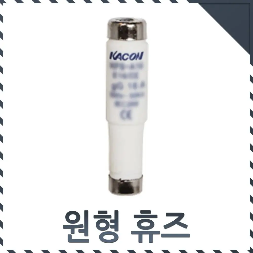 Cacon Hughes KFS-A15 15A 500VAC/DC 50ka12.5x50mm