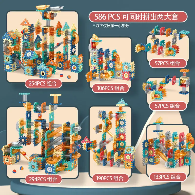 

Конструктор Marble Race Run Детский развивающий, 48-578 шт.