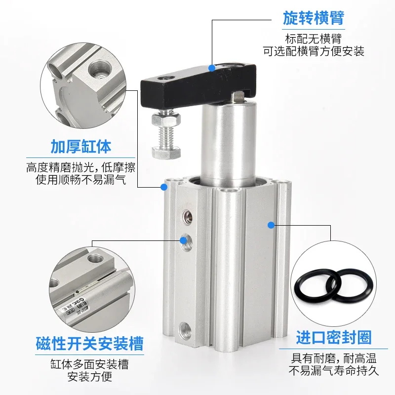 SMC тип QCK поворотный зажимной цилиндр MKB12/16/32-20RL угловой пресс вниз 90-градусный