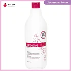 Маска INTENSIVE для питания волос CONSTANT DELIGHT с экстрактом кератина 1000 мл