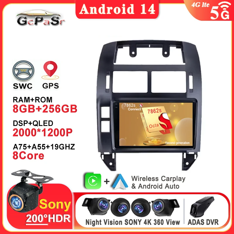 Автомагнитола на Android 14 мультимедийный видеоплеер для Volkswagen Polo Mk4 IV 2001-2009