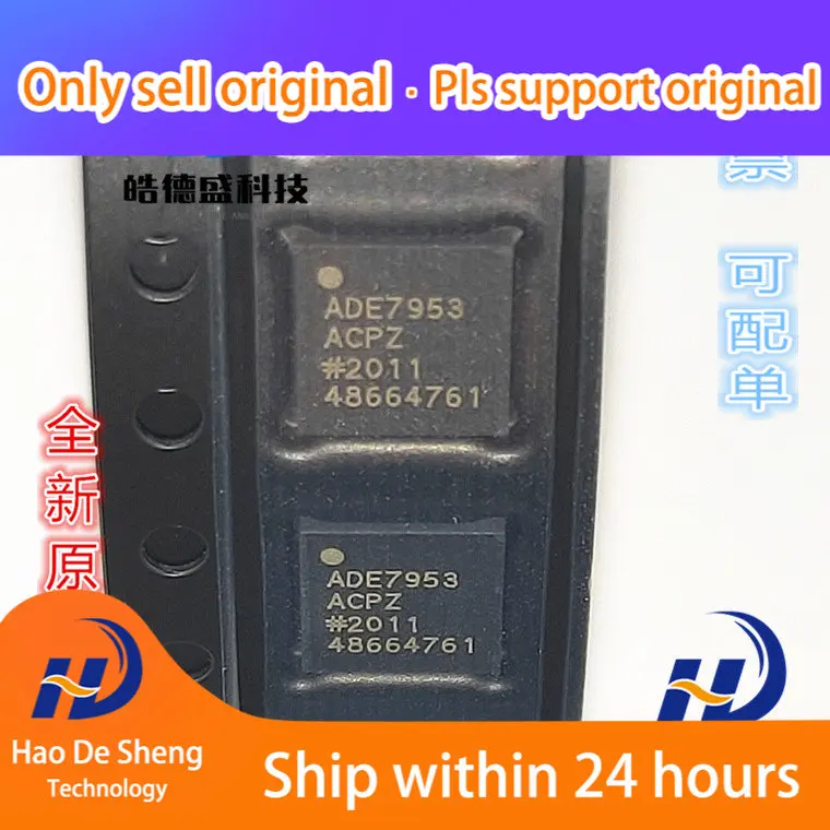 

10PCS/LOT ADE7953ACPZ ADE7953ACP QFN28 New Original In Stock