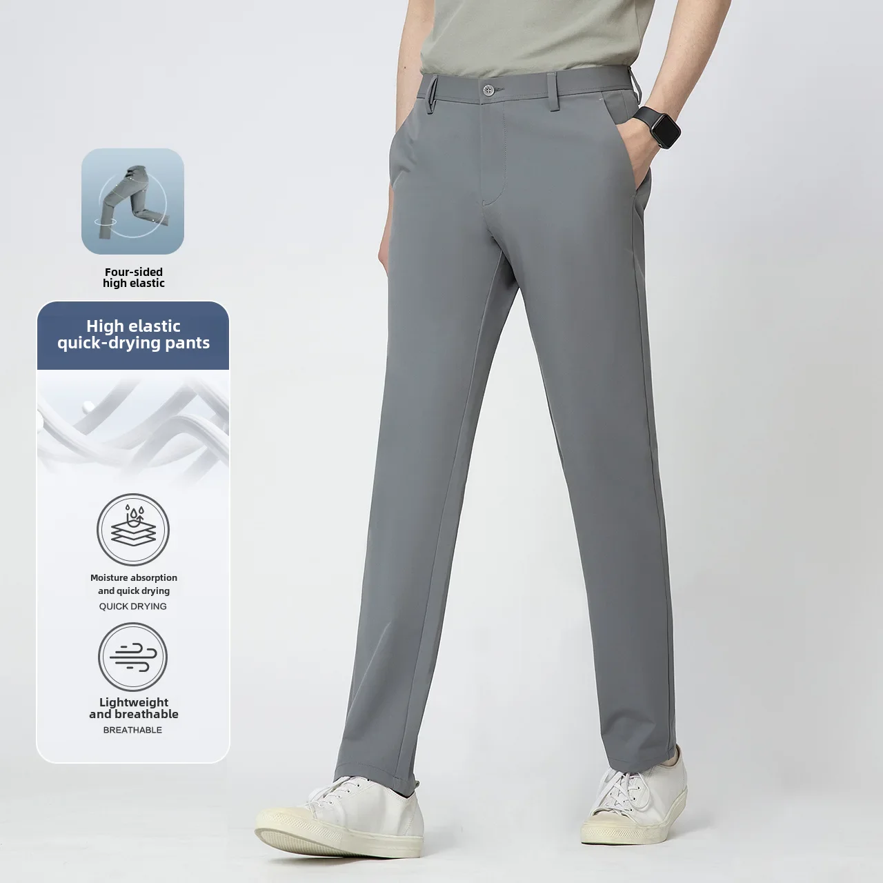 Высококачественные повседневные мужские брюки серые прямые высокоэластичные