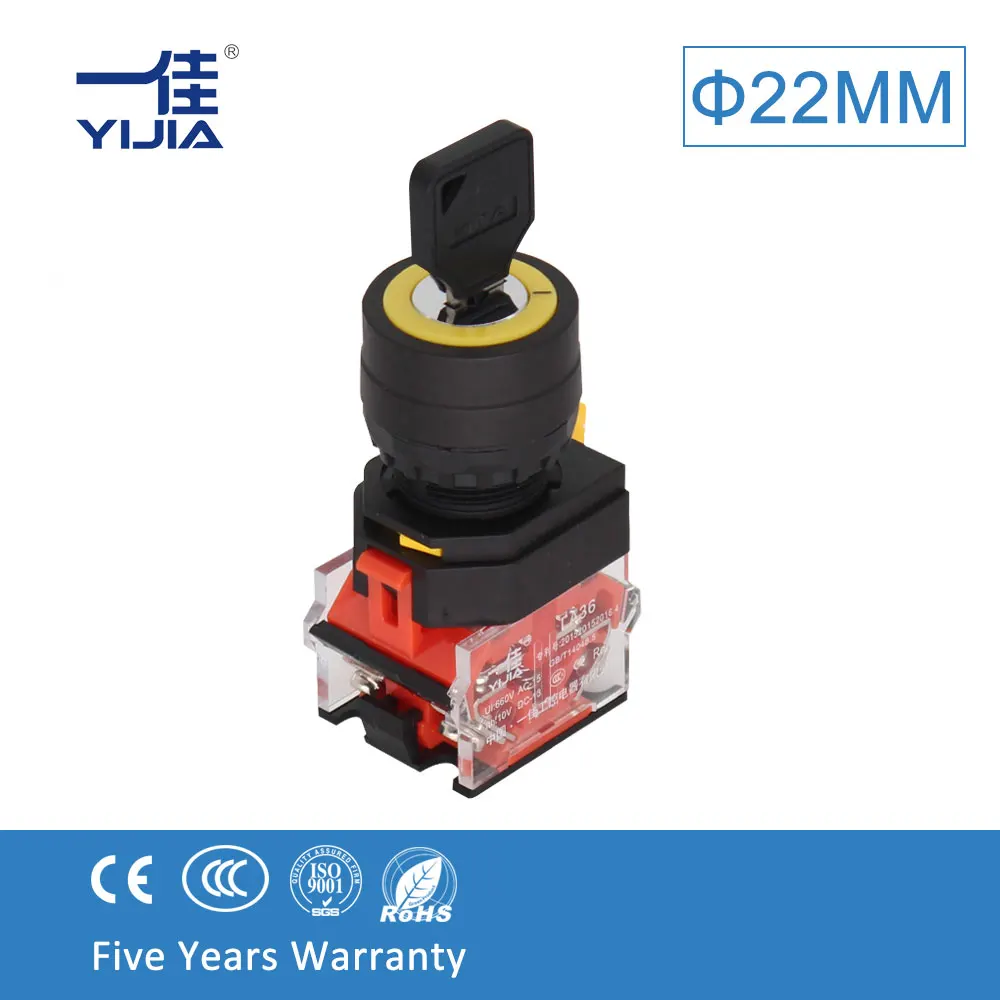 YIJIA LA36-11Y 2/3, поворотный переключатель 22 мм 10A/660V с кнопкой мгновенного включения/выключения