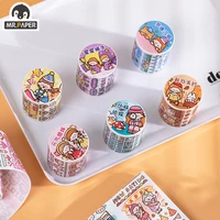 mr paper 6 designs washi tape cute kawaii cartoon diy decorative hand account scrapbooking sticker label masking tape