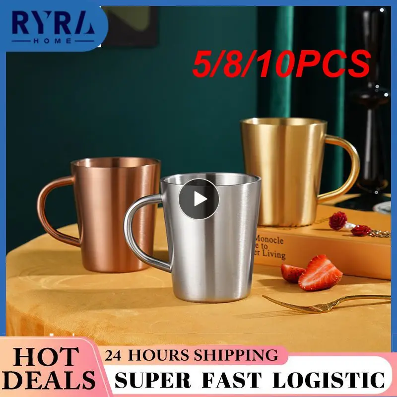 

5/8/10 шт., термоизолированные чашки для кофе, 300 мл