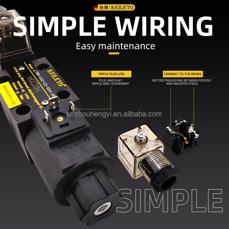 Гидравлический клапан SWH-G02-C2 B2 C3 C4 C5 C6 D2-D24-20 KEILETO электромагнитный D2-A240-20