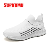 supnumu sport shoes men fashion walking sock shoes mesh ultra lightweight running shoes casual breathable knit slip on sneakers