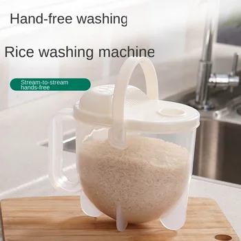 Taomi Creative Household Kitchen Gadget Lazy Man Washing Rice Screen Convective Plastic Two Water Rice Washing Machine