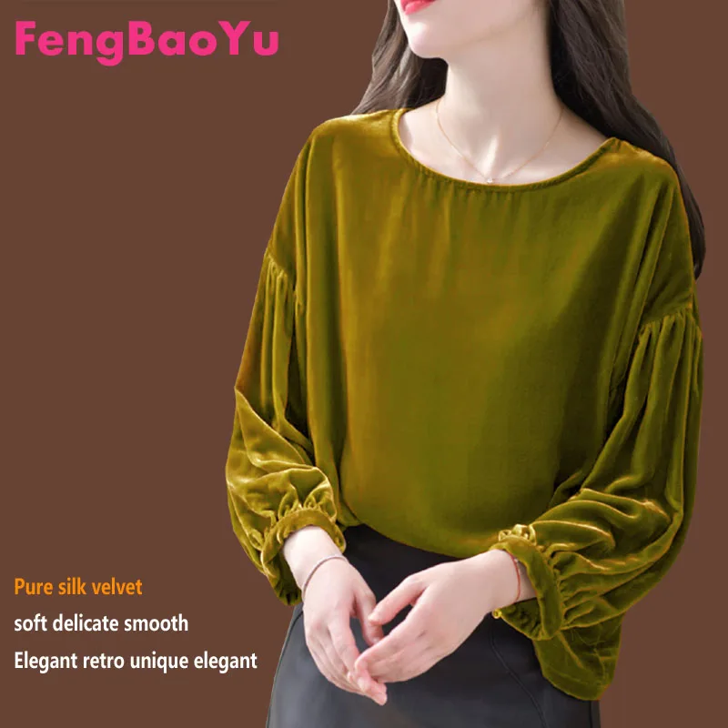 Fengbaoyu Silk Velvet Lady Spring Autumn Round Collar Seven-cent Lantern Sleeve T-shirt Korean Fashion tops Women 5XL Clothing