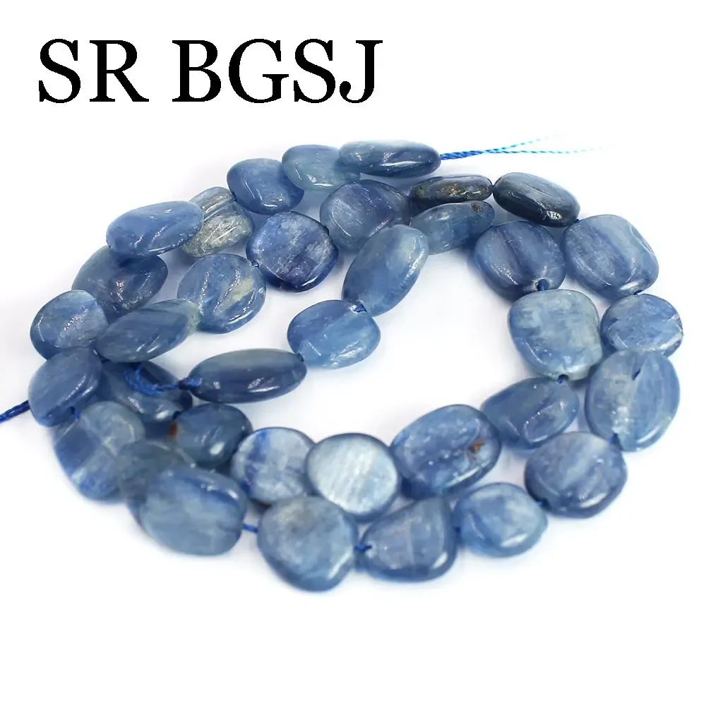 Бусины неправильной формы для изготовления ювелирных изделий 10-14 мм 15 дюймов