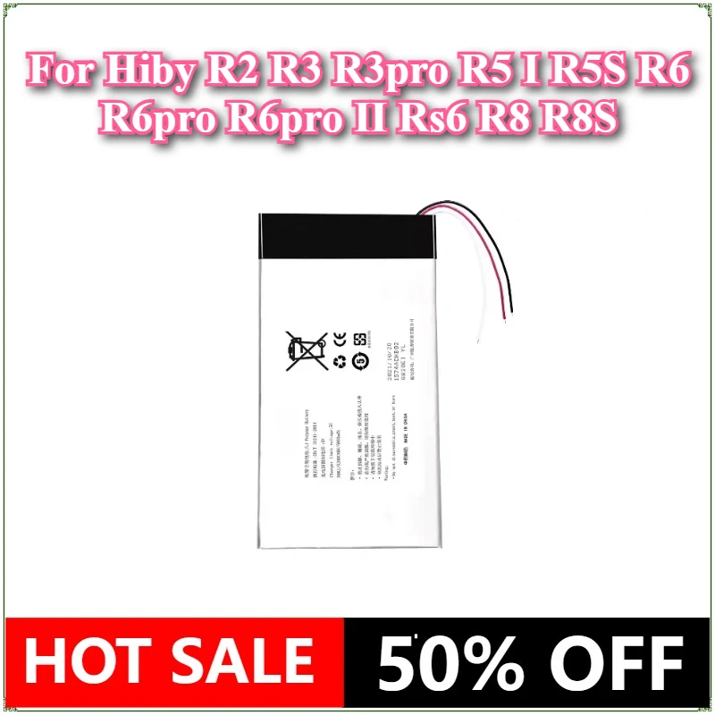 Фото Новая высокопроизводительная литий-полимерная батарея для Hiby R3, R2, R3pro, R5, R5S, R6, R6pro, R6pro II, RS6, R8, R8S