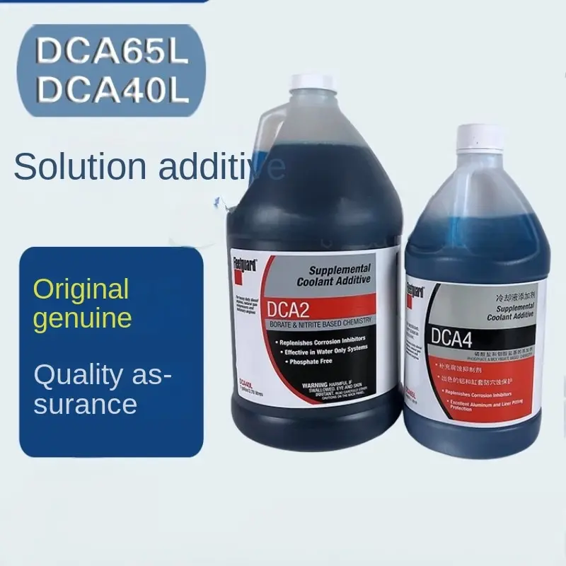 Детали экскаватора XOJOX для противоржавчины Dca4 антифриз резервуар охлаждающей